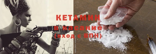гидропоника Кинешма