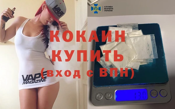 кокс Киреевск