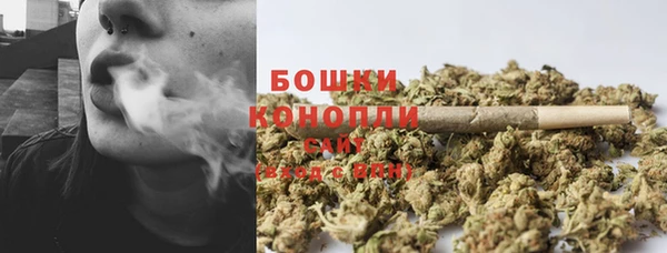 гидропоника Кинешма
