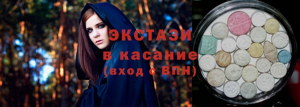 прущие крисы Киренск