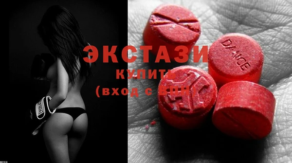 МДПВ Карталы