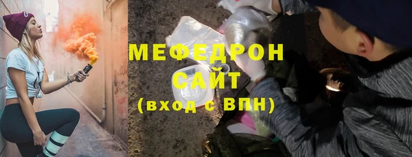 кокс Киреевск