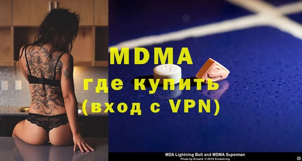кокс Киреевск