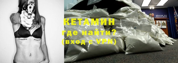 гидропоника Кинешма