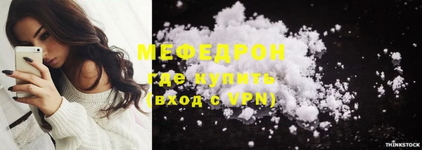 кокс Киреевск