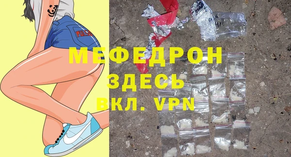 гидропоника Кинешма