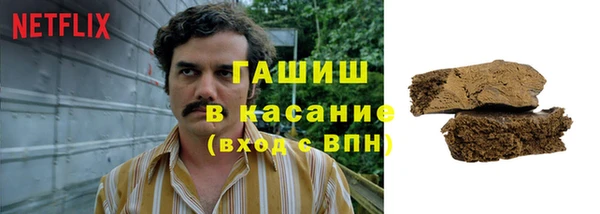 МДПВ Карталы