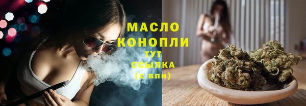прущие крисы Киренск