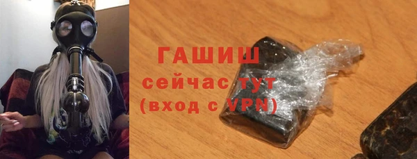 кокс Киреевск