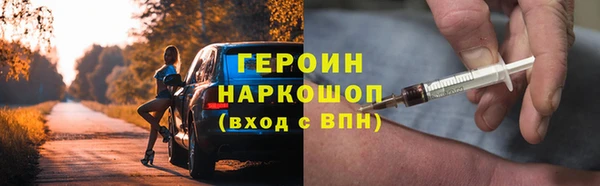кокс Киреевск