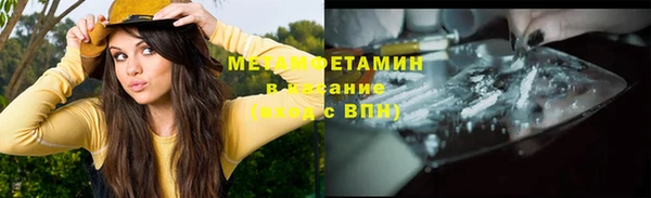 кокс Киреевск