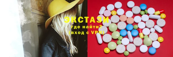 гидропоника Кинешма