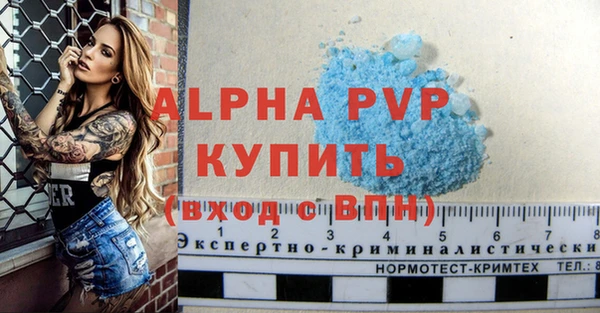 гидропоника Кинешма