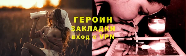 гидропоника Кинешма