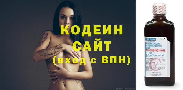 кокс Киреевск