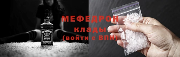 гидропоника Кинешма