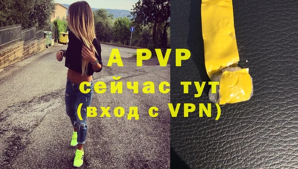 кокс Киреевск