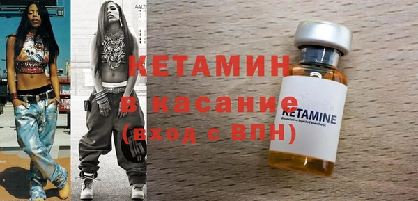 прущие крисы Киренск
