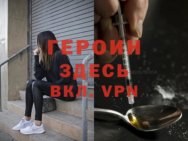 гидропоника Кинешма