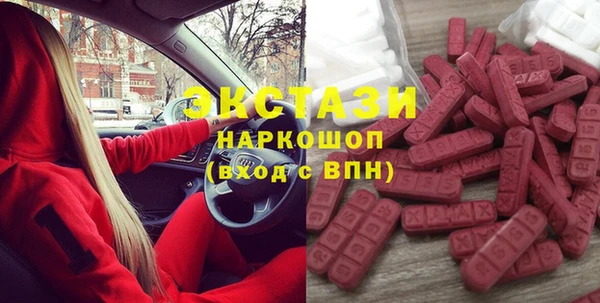 кокс Киреевск