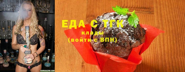 прущие крисы Киренск