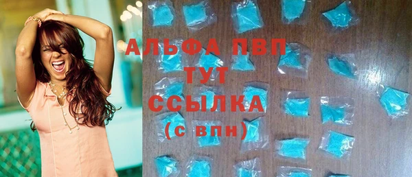 гидропоника Кинешма