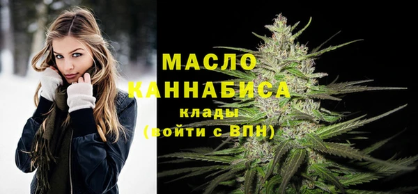 прущие крисы Киренск