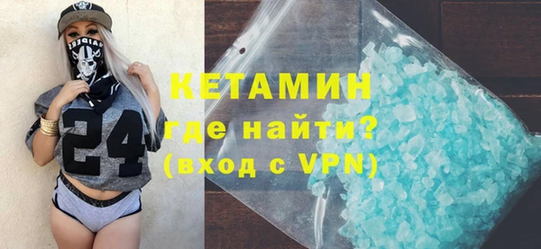 прущие крисы Киренск
