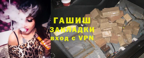 дмт Касимов