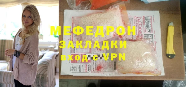 гидропоника Кинешма