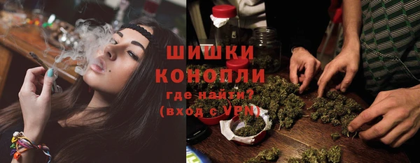 прущая мука Карпинск