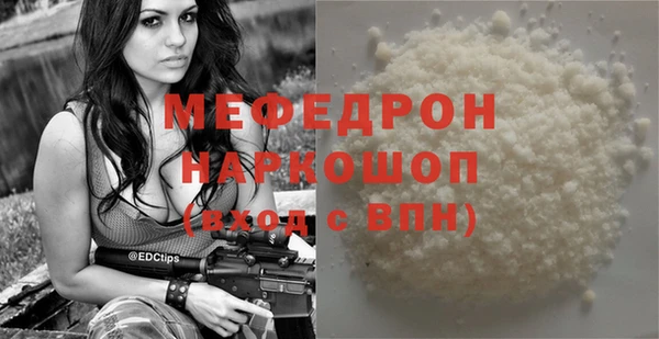 кокс Киреевск