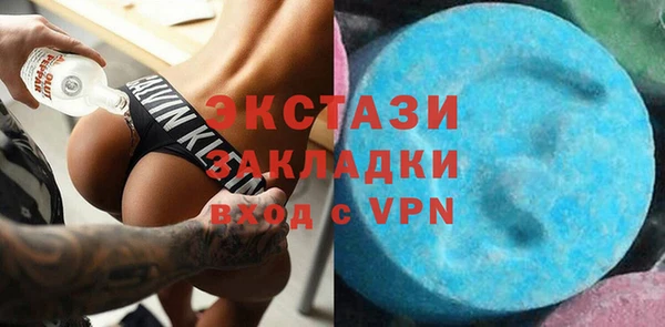 кокс Киреевск