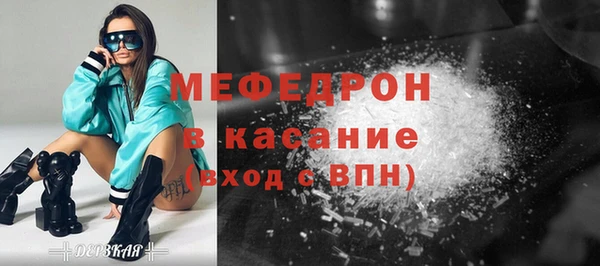 гидропоника Кинешма