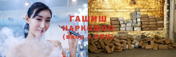 гидропоника Кинешма