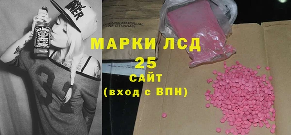 гидропоника Кинешма