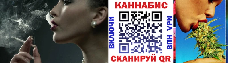 Шишки марихуана марихуана  Купить  Белово 